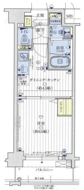 post-image, 20250517468