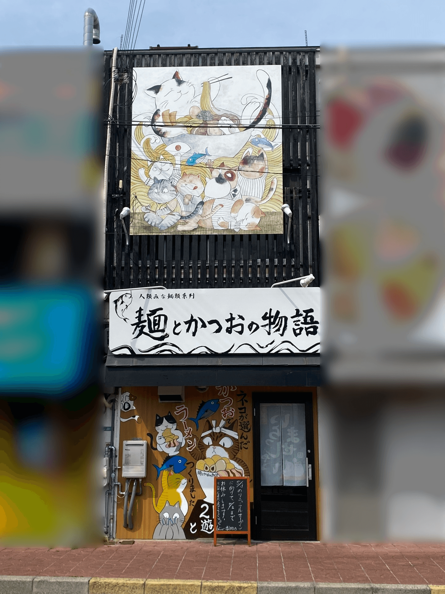 post-image, 20250517561