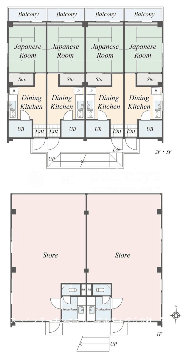 post-image, 20250517720