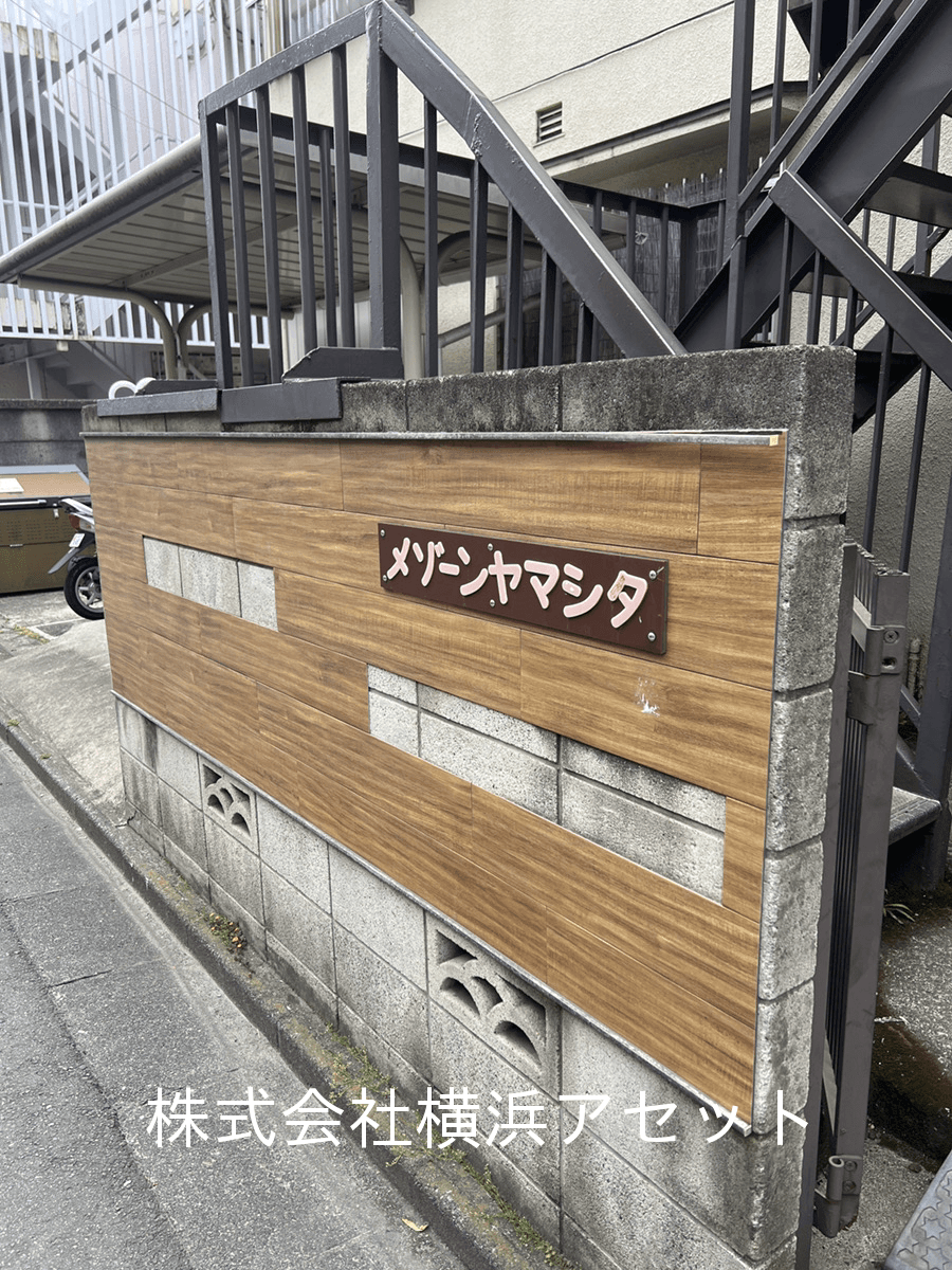 post-image, 20250517723