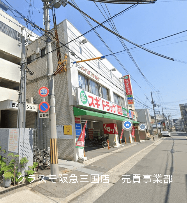 post-image, 20250517750