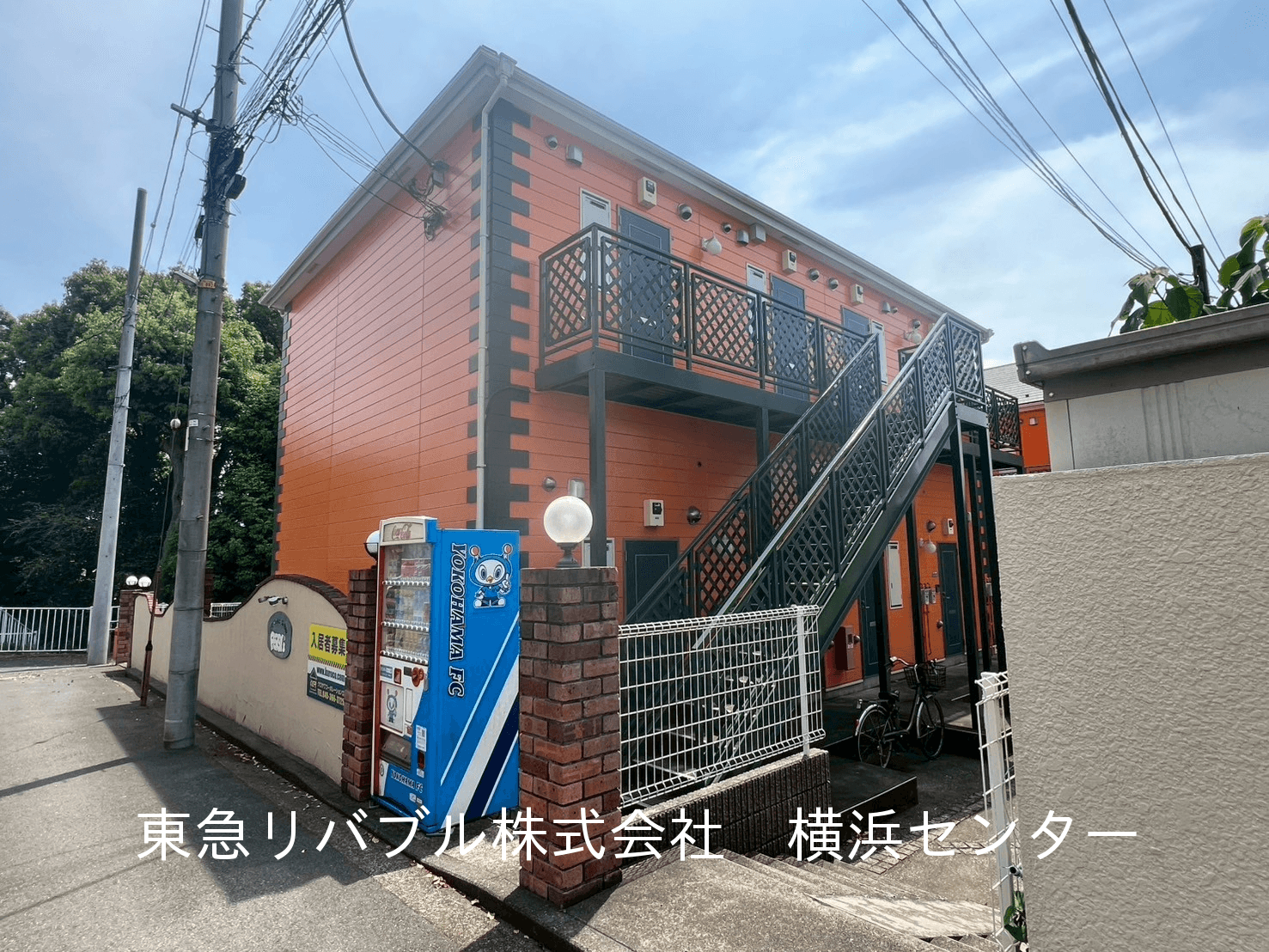 post-image, 20250517763