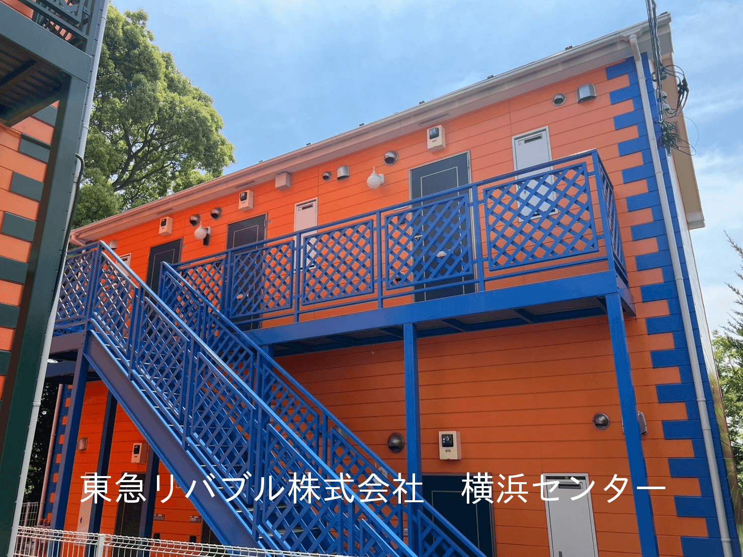 post-image, 20250517764