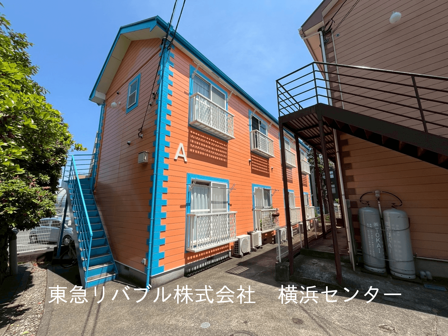 post-image, 20250517777