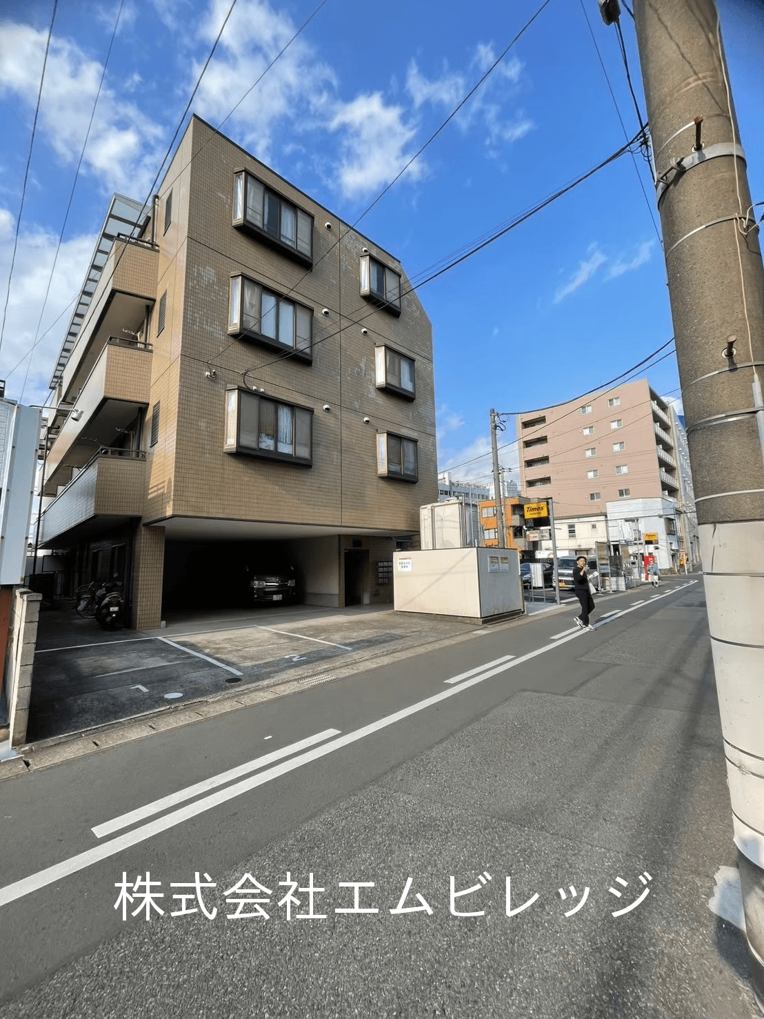 post-image, 20250517783