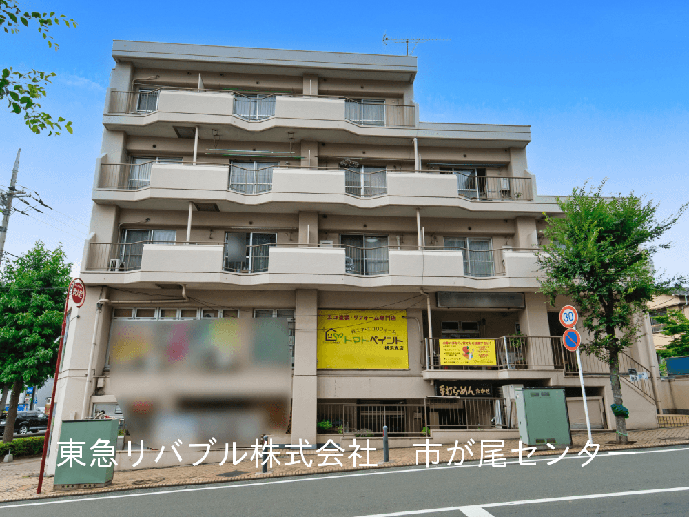 post-image, 20250517807