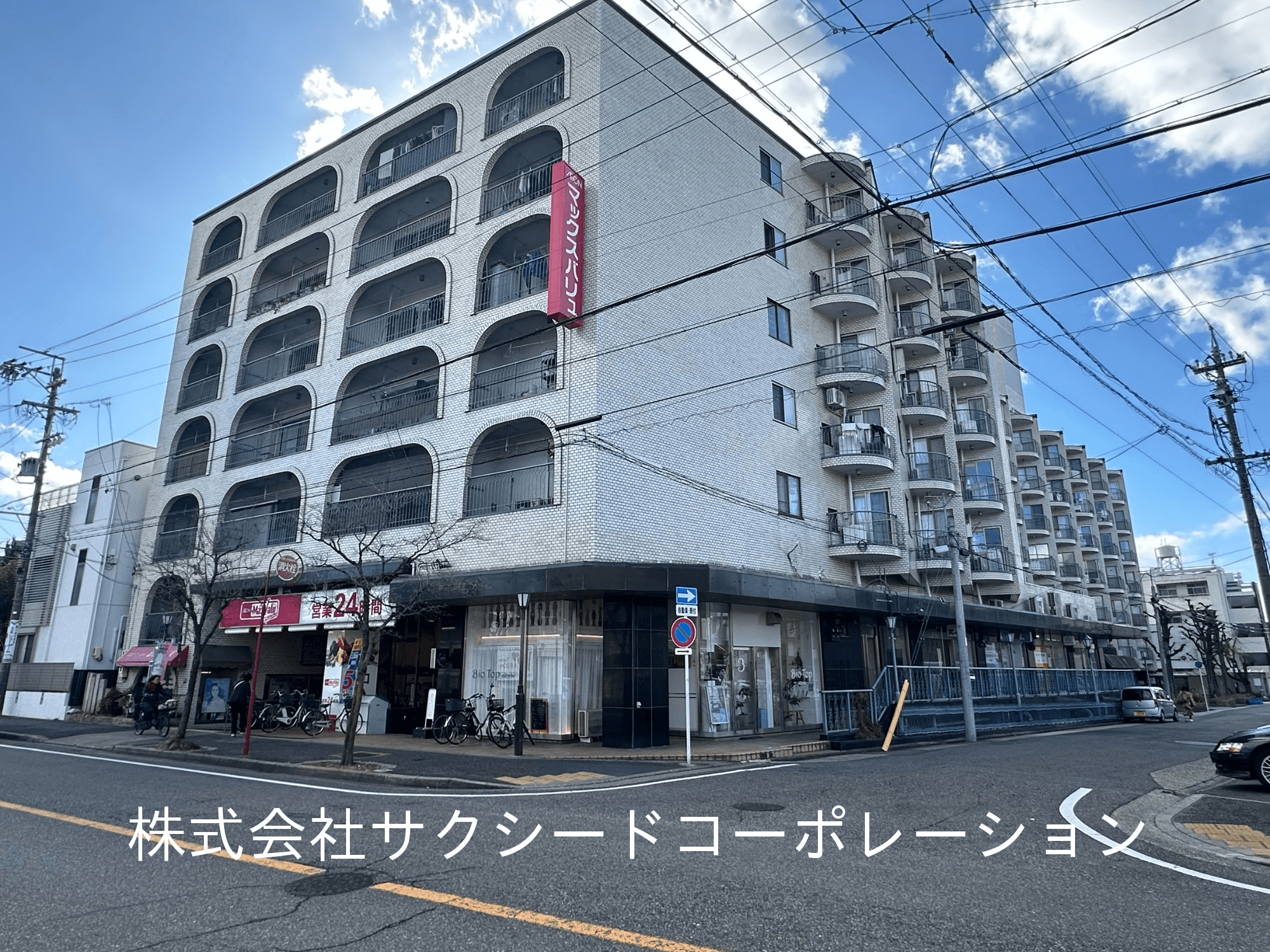 post-image, 20250517824