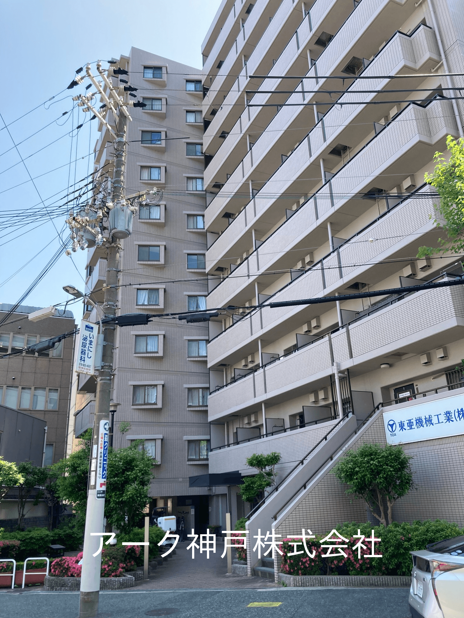 post-image, 20250517900