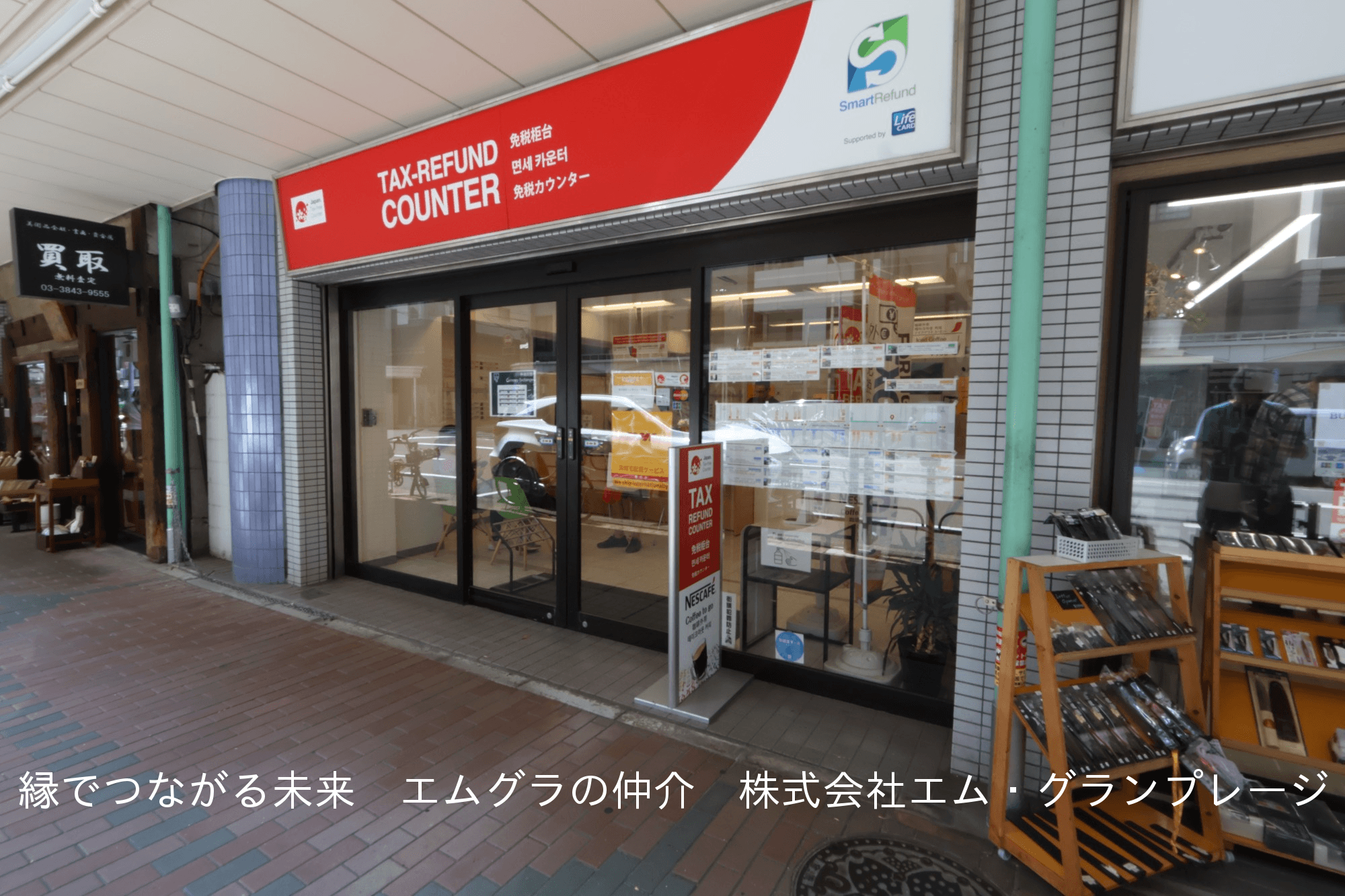 post-image, 20250517904