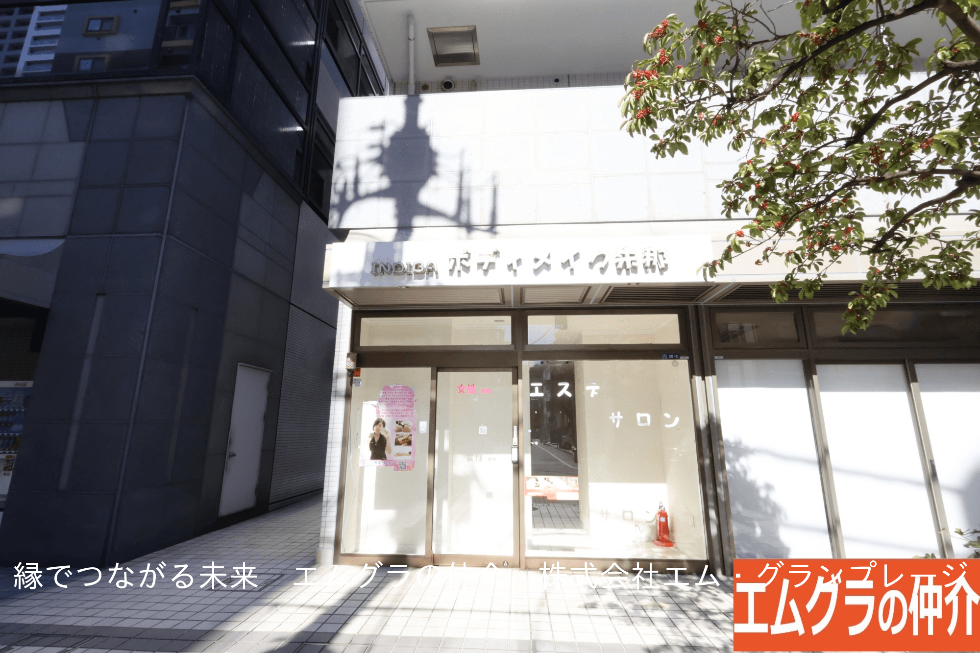 post-image, 20250517905