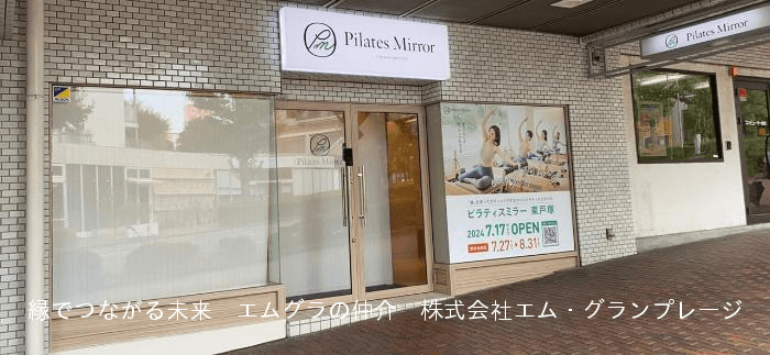 post-image, 20250517907