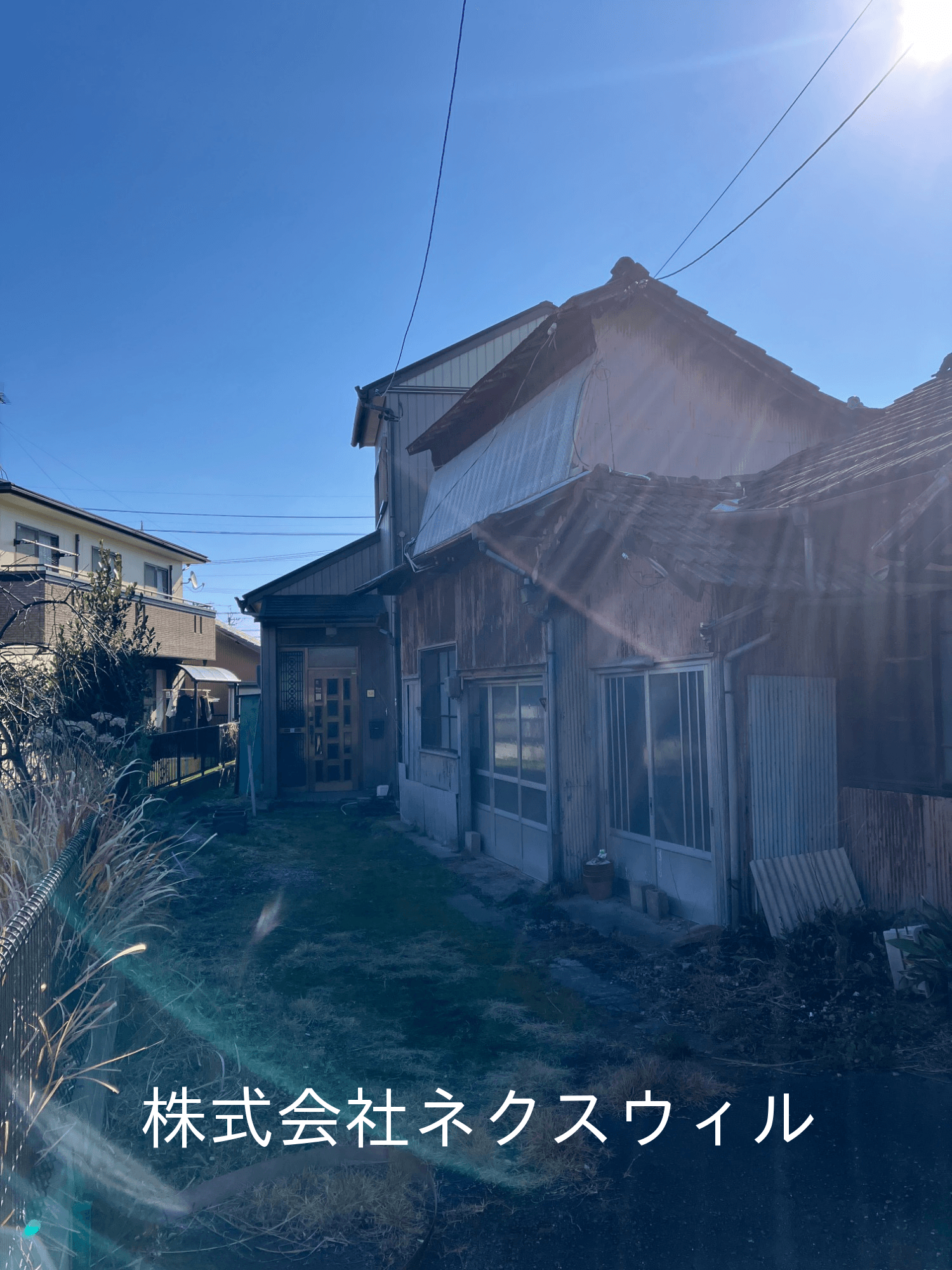 post-image, 202505201070