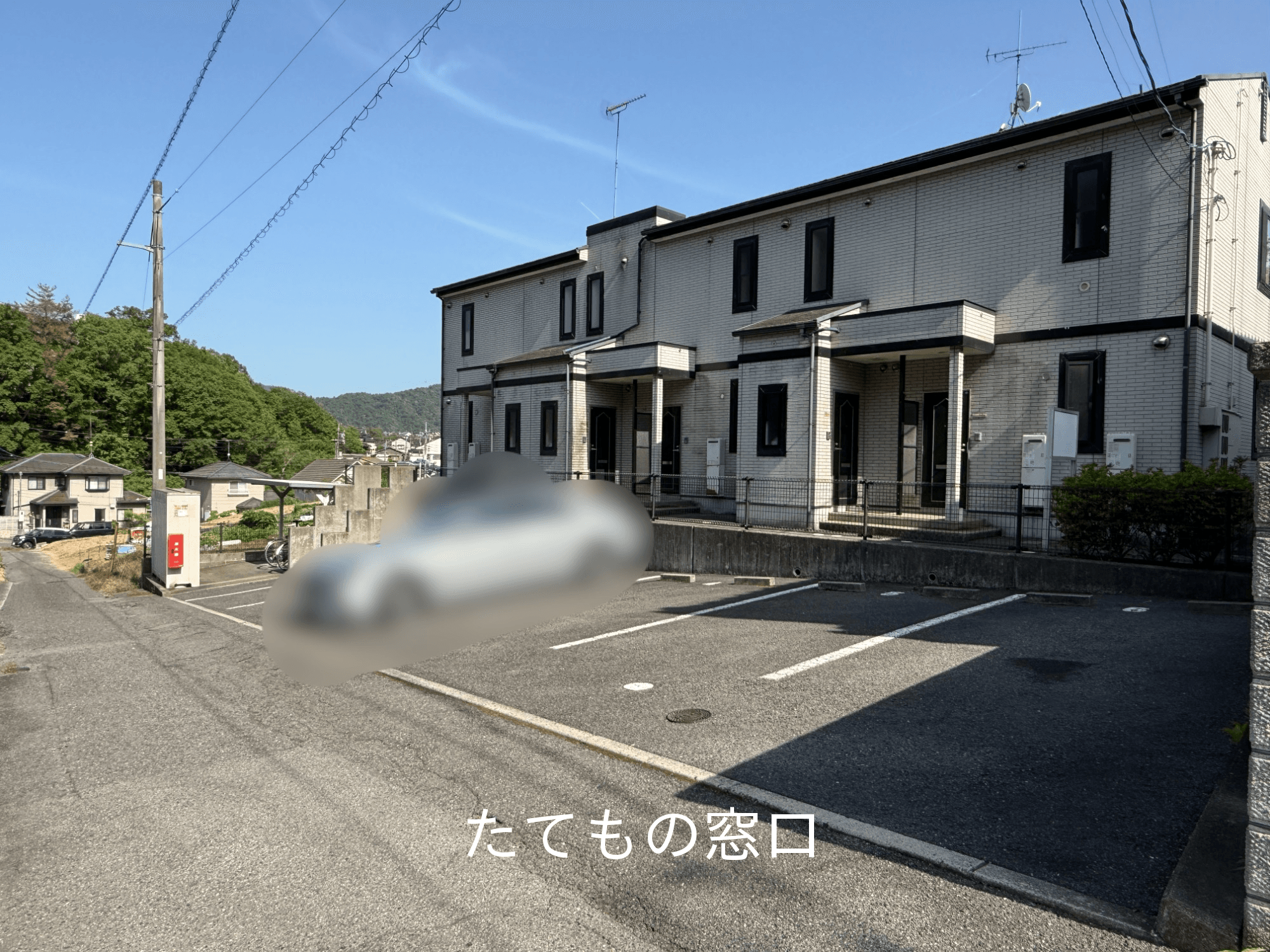 post-image, 20250520117