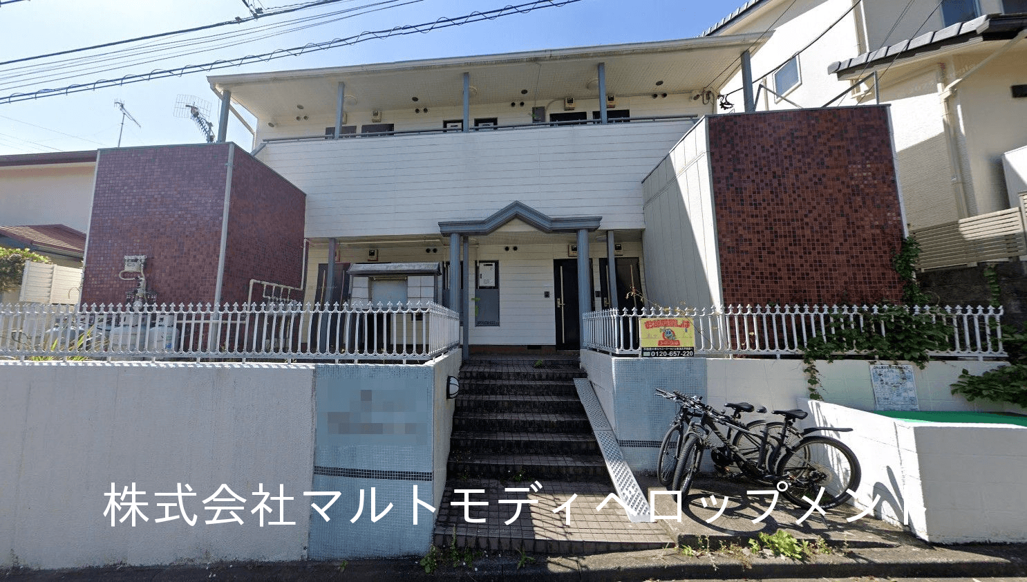 post-image, 20250520120