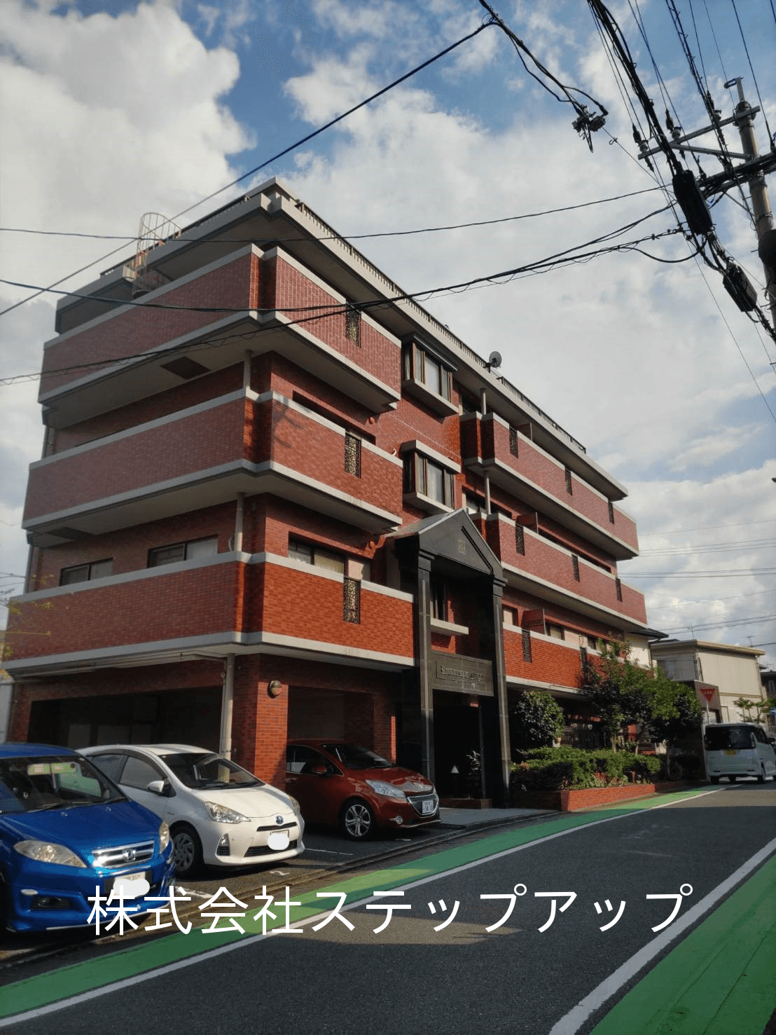 post-image, 20250520196