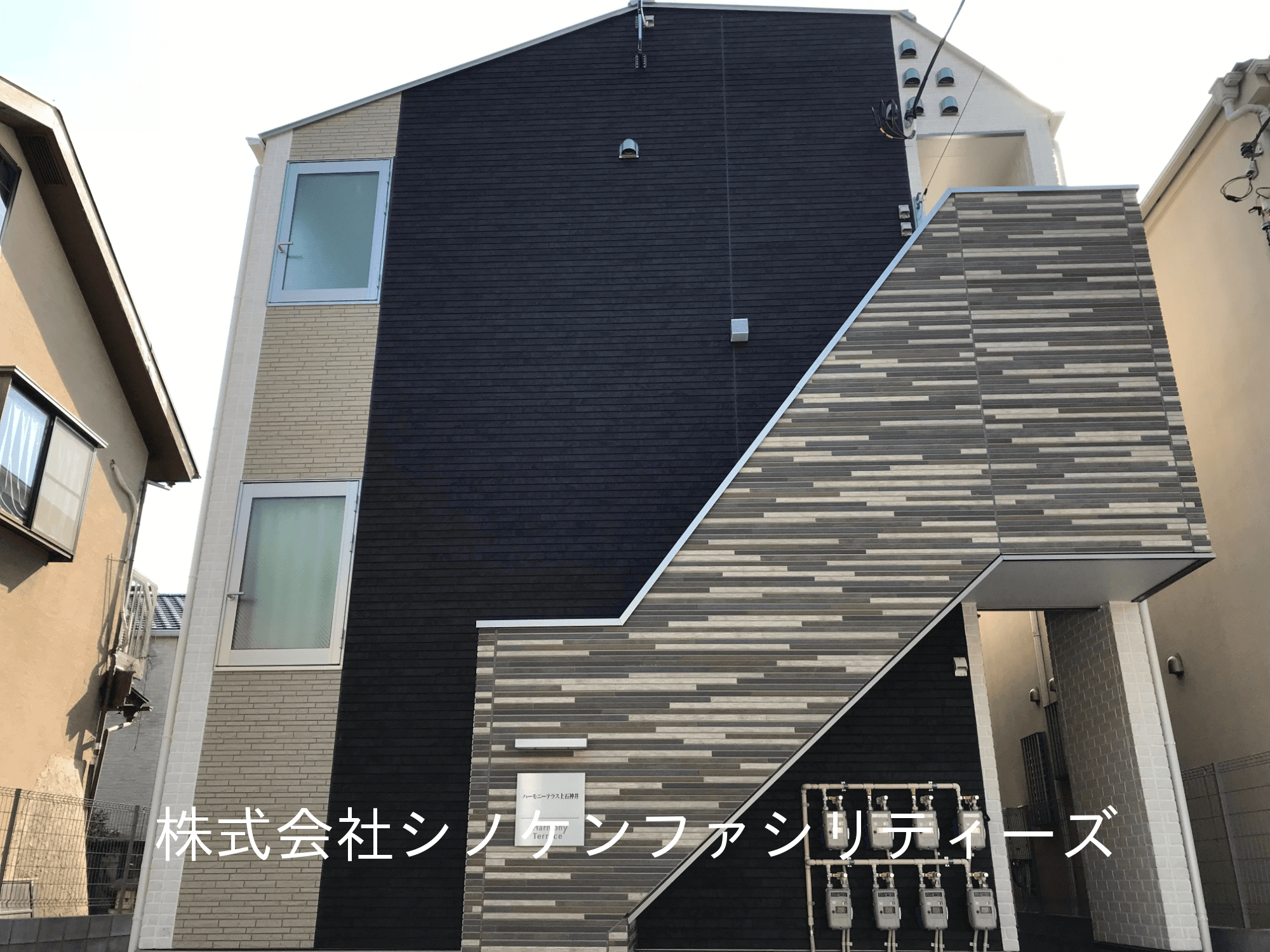 post-image, 20250520199