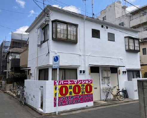 post-image, 202505202