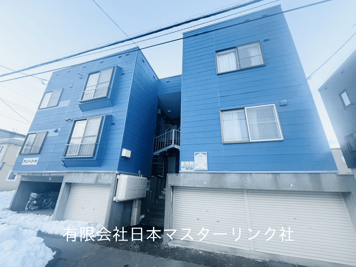 post-image, 20250520216