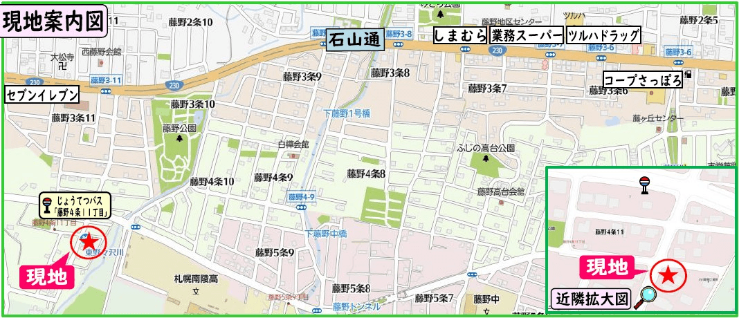 post-image-1366523