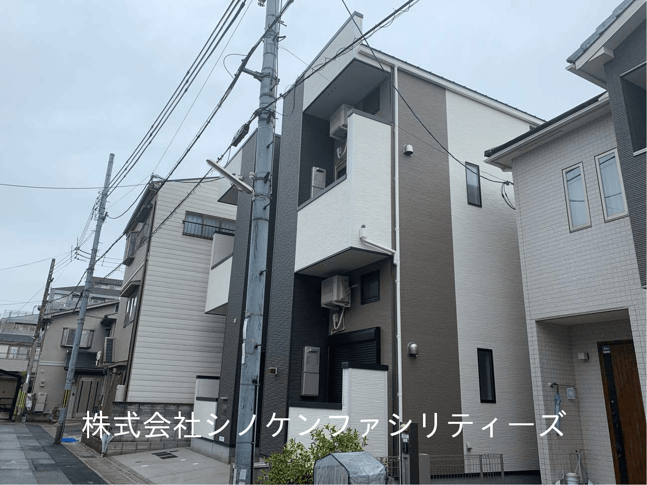 post-image, 20250520260