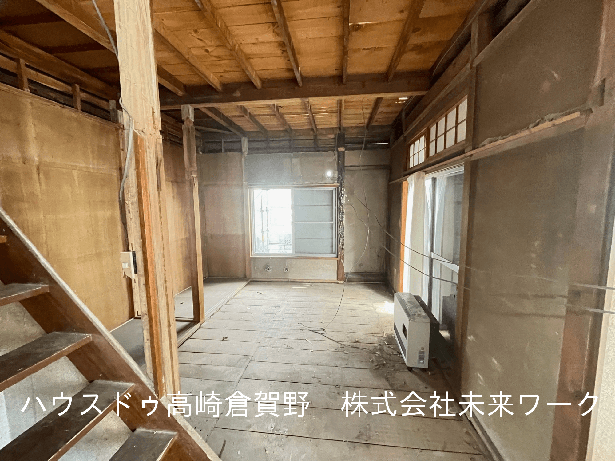 post-image, 20250520276