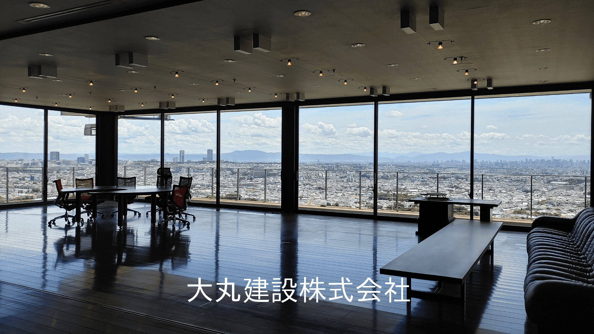 post-image, 20250520288