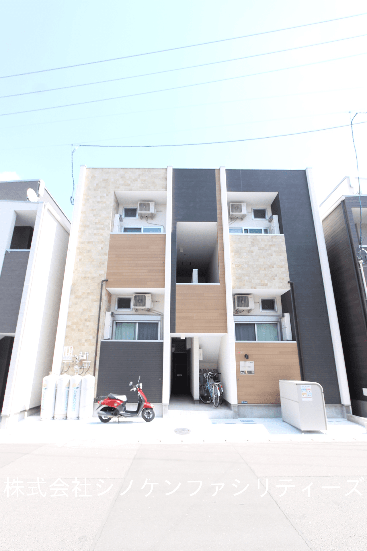 post-image, 20250520296