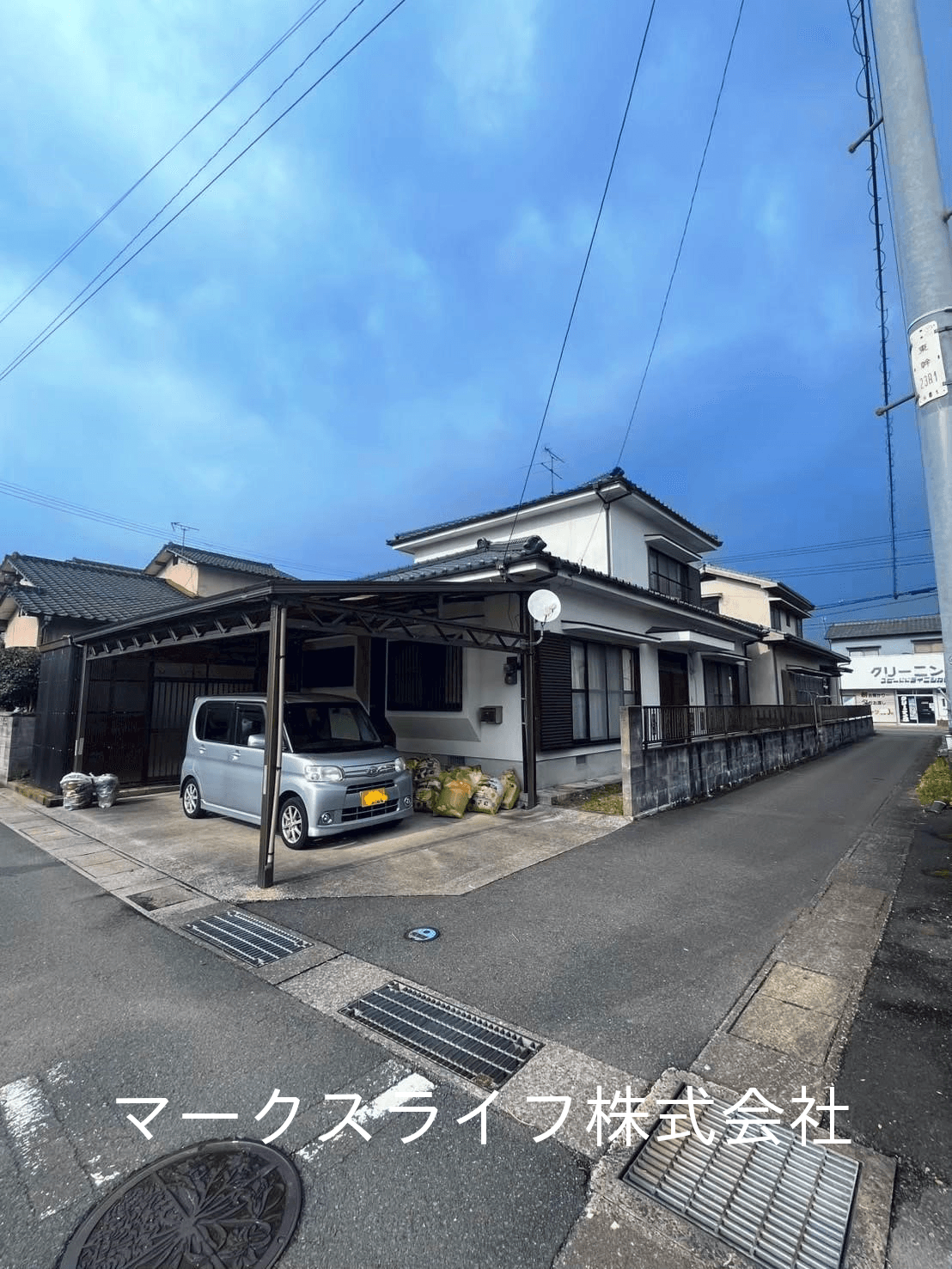 post-image, 20250520305