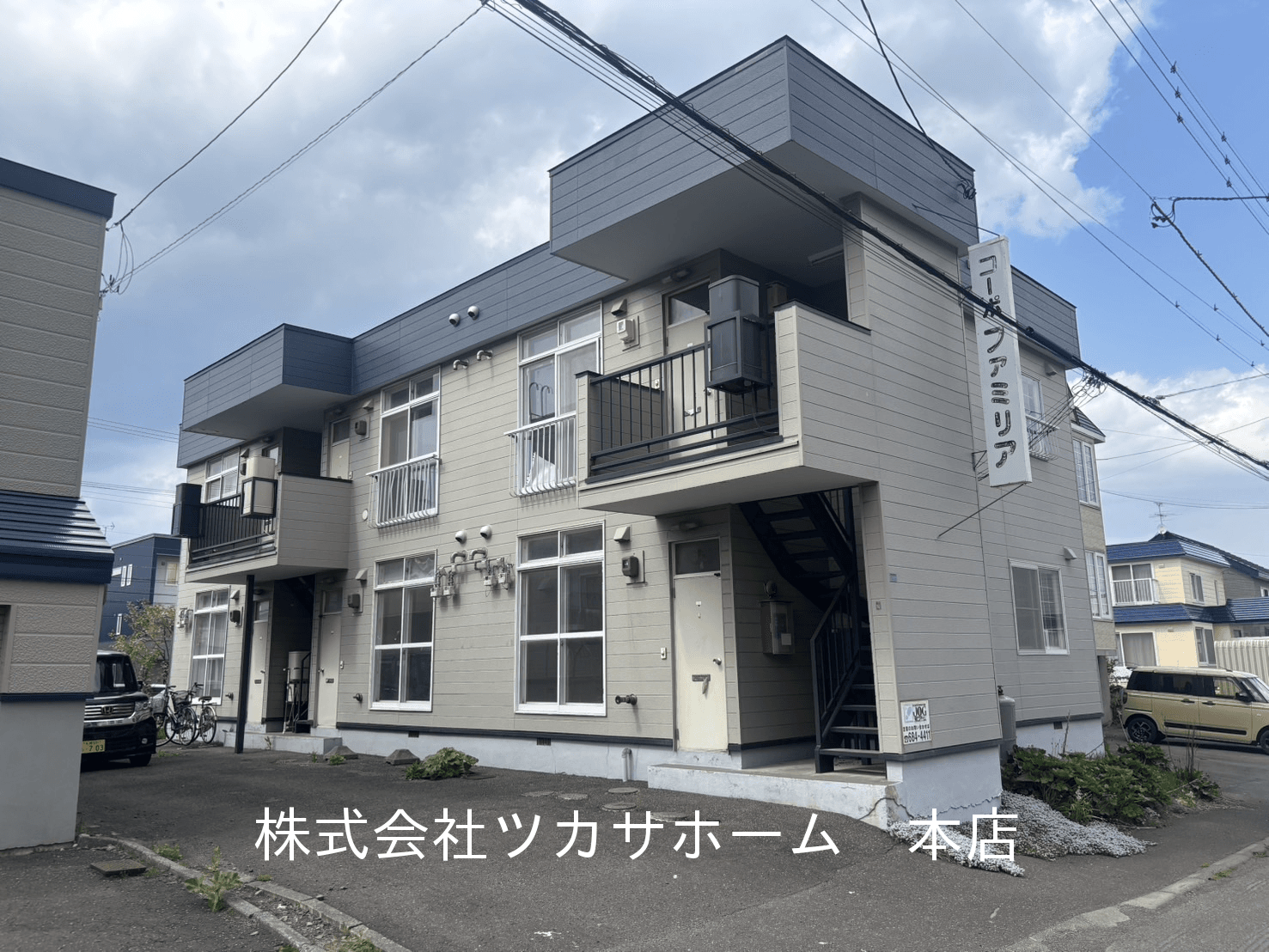 post-image, 20250520346