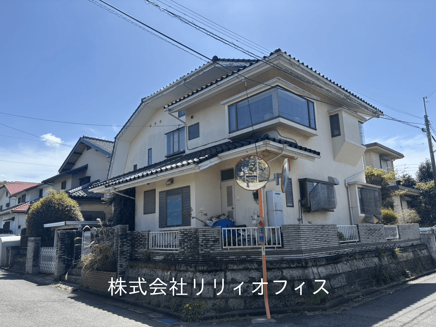 post-image, 20250520369