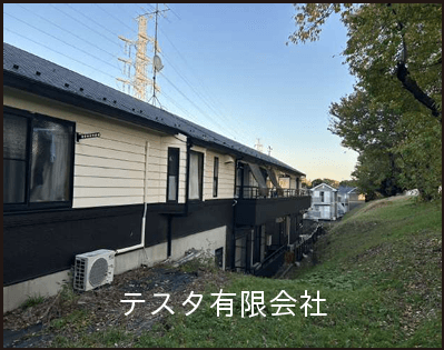 post-image, 20250520395