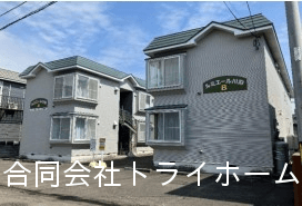 post-image, 20250520398
