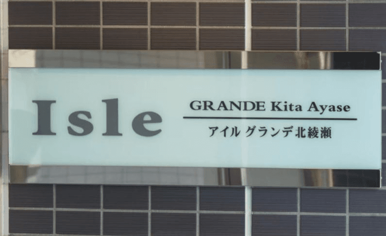 post-image, 20250520411