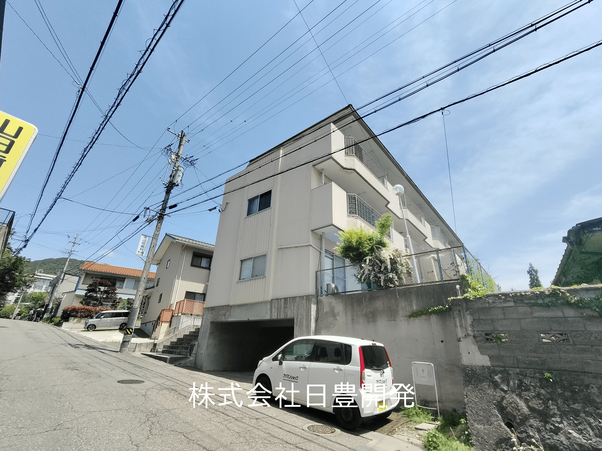 post-image, 20250520441