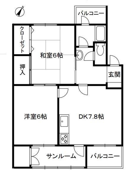 post-image, 20250520541