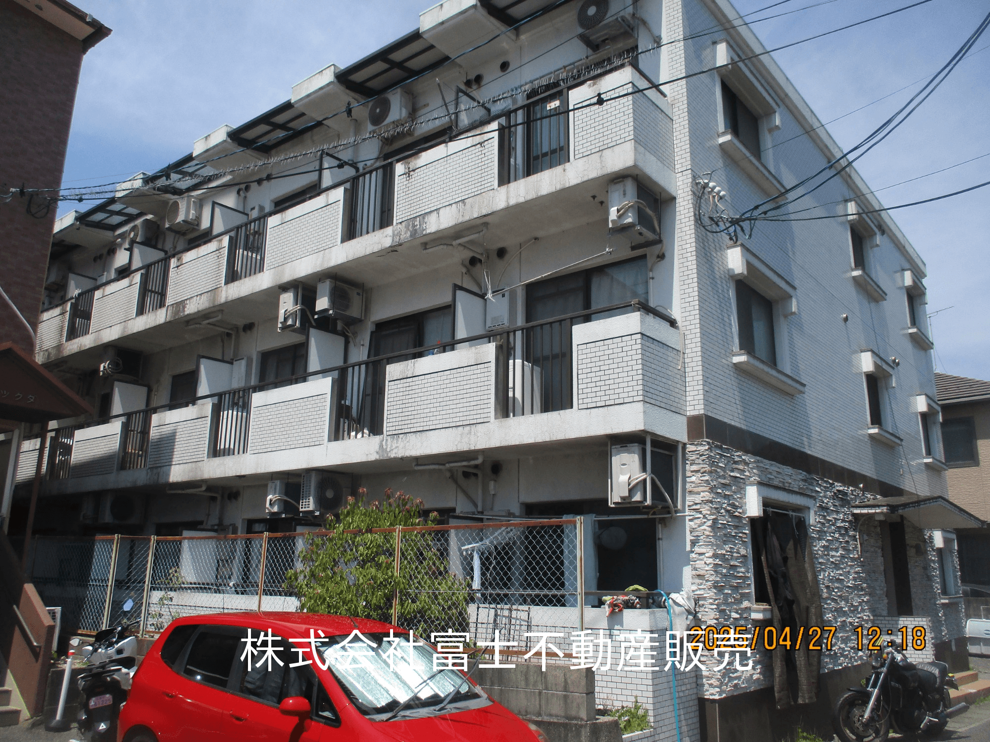 post-image, 20250520585