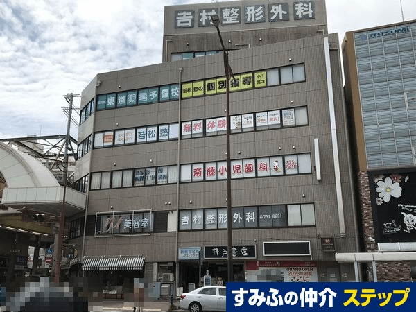 post-image, 20250520650