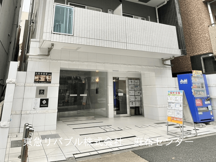 post-image, 20250520875