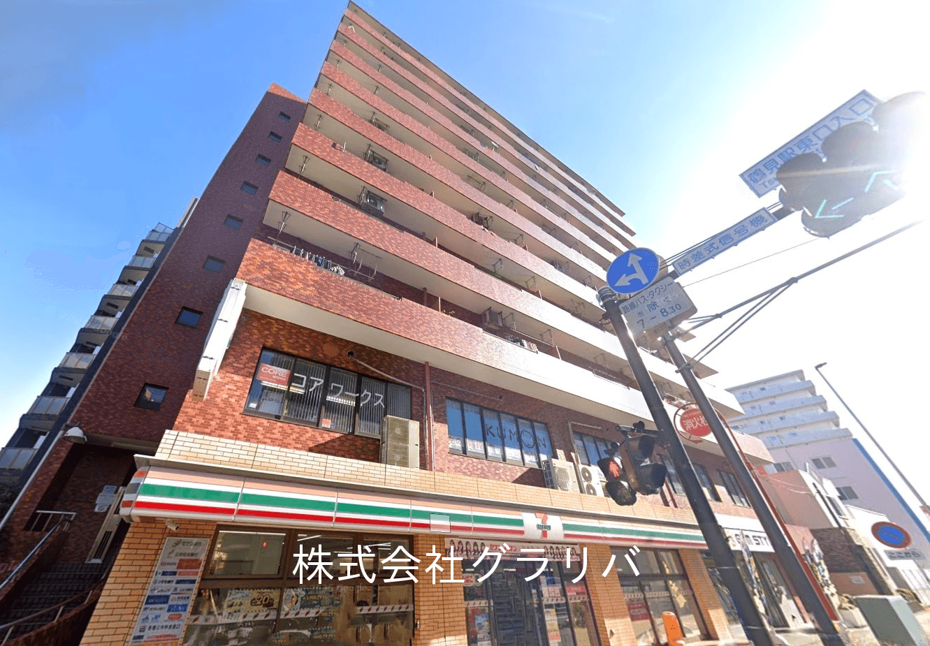 post-image, 20250520894