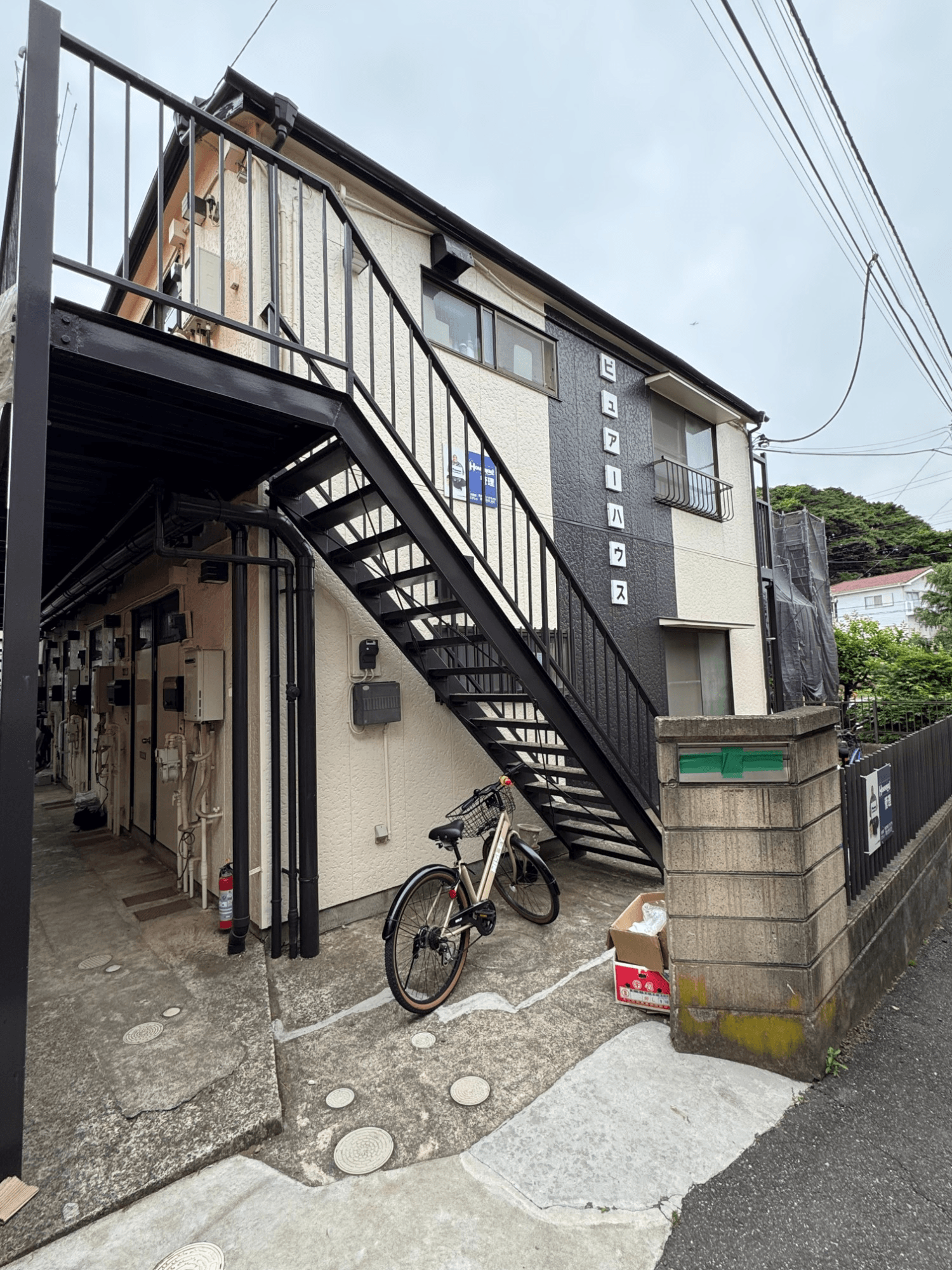 post-image, 20250520908
