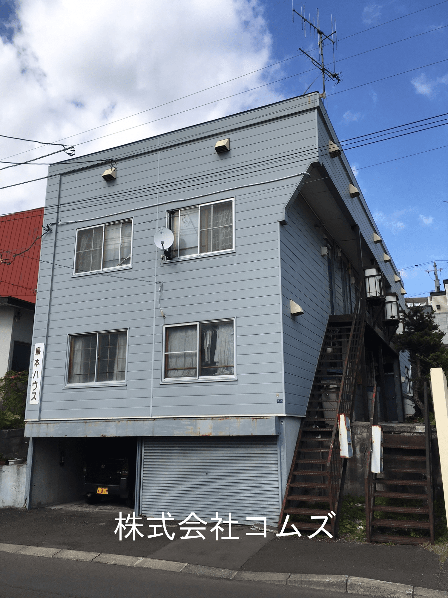 post-image, 20250520932