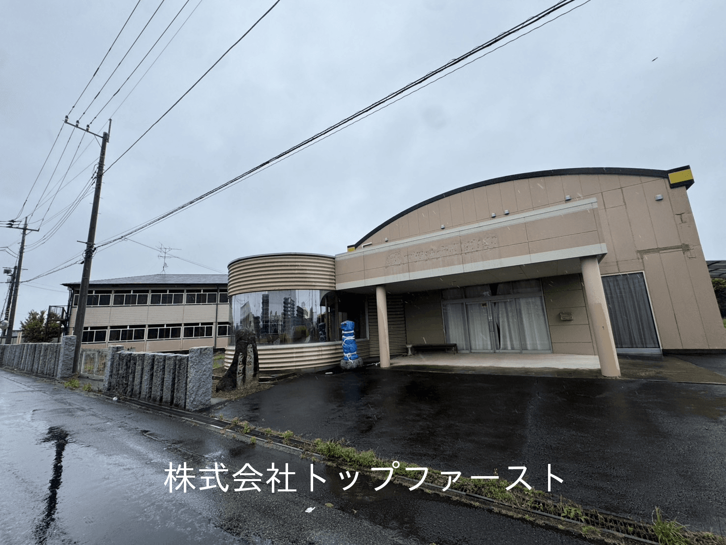post-image, 20250520990
