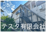 post-image, 2025052182