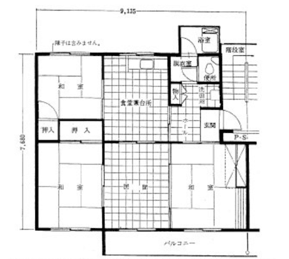 post-image-1370918