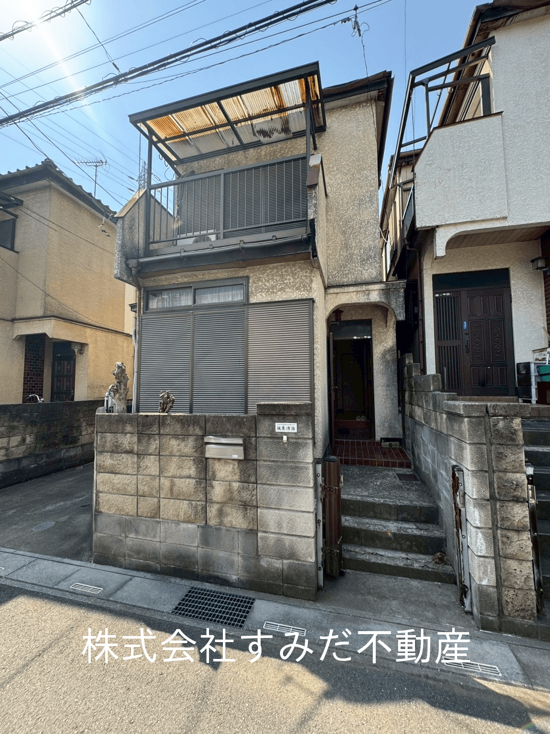 post-image, 20250522164
