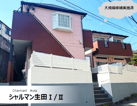 post-image, 20250522289