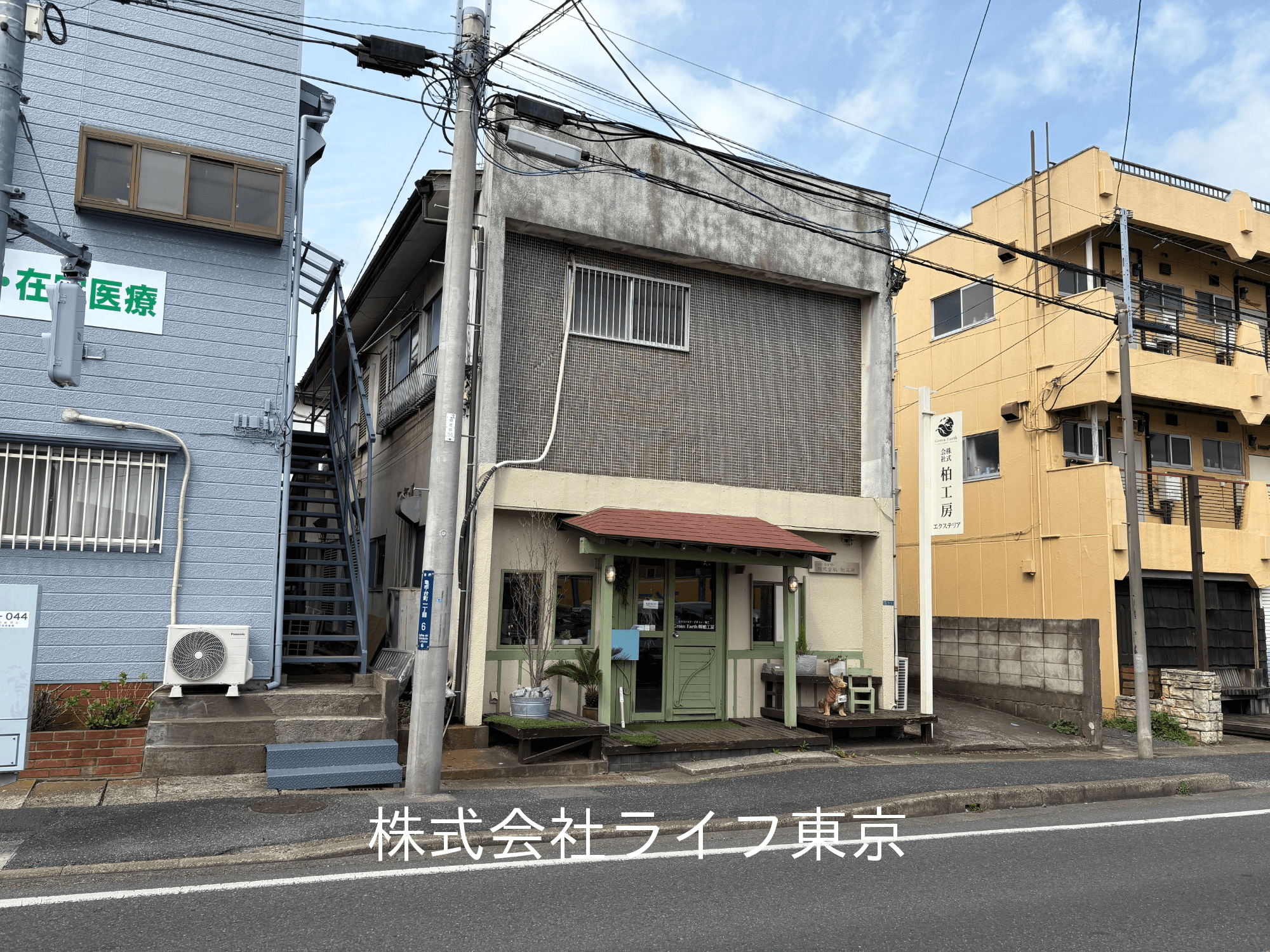 post-image, 20250522305
