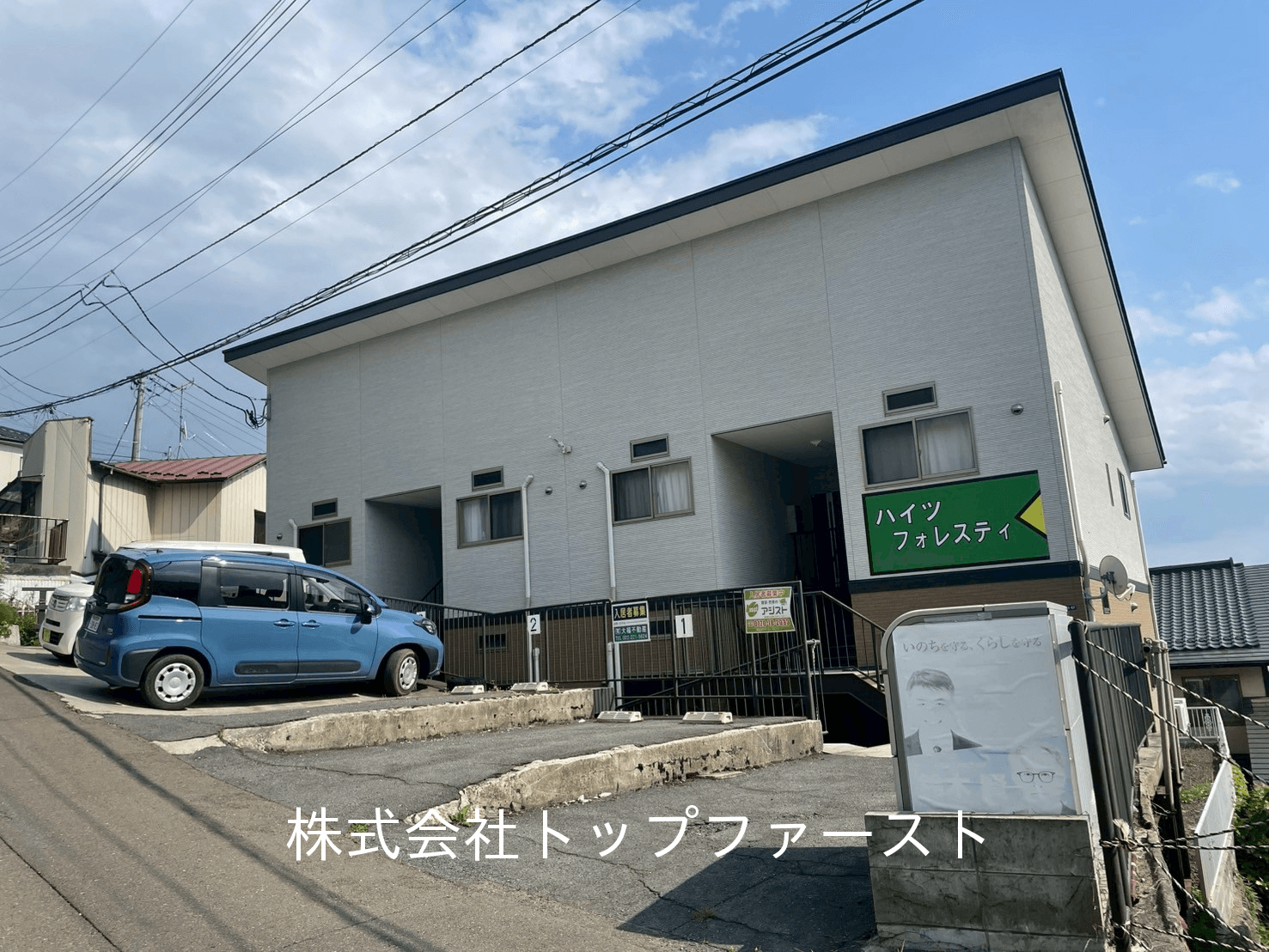 post-image, 20250522312