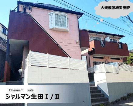 post-image, 20250522354