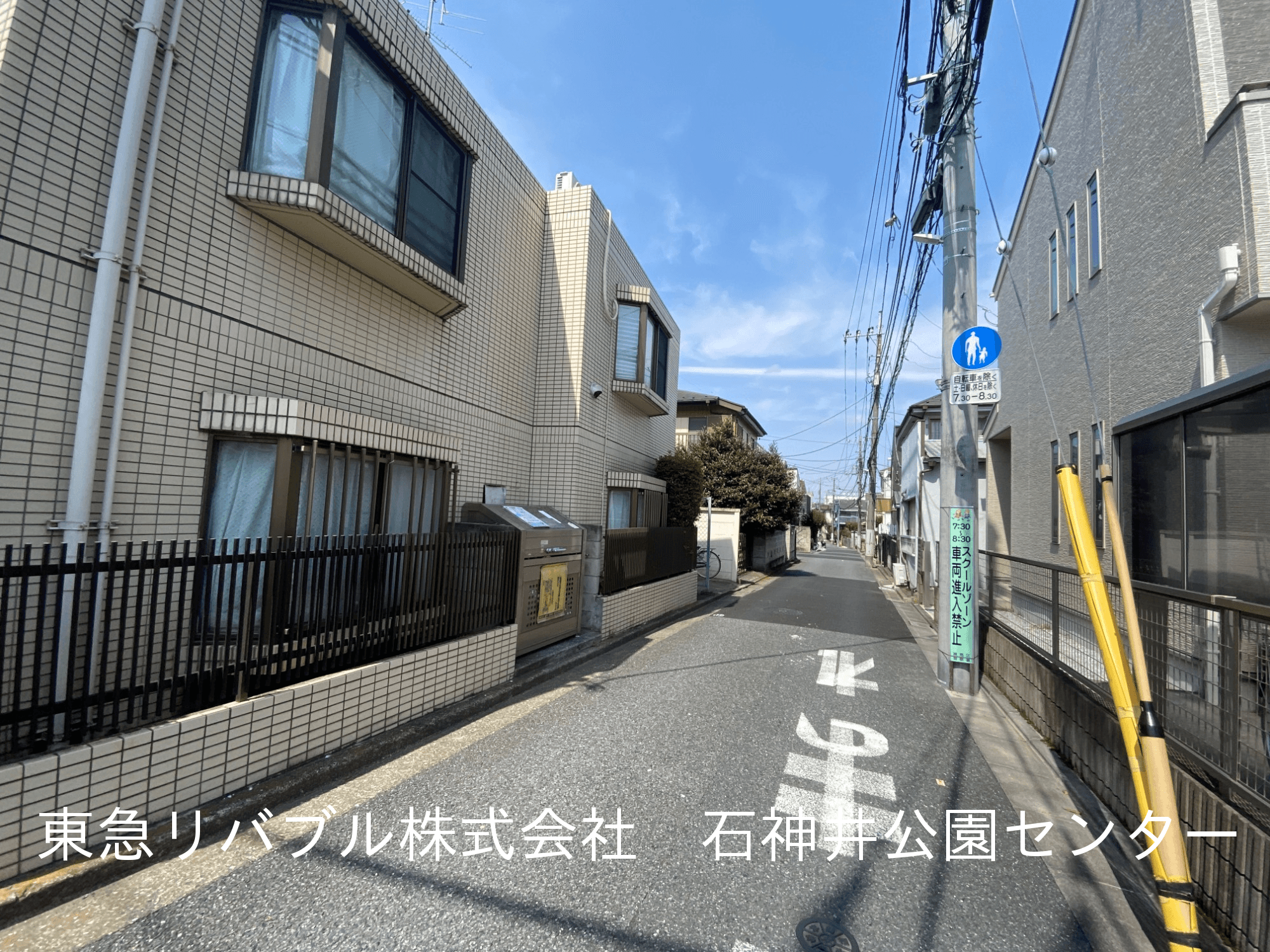 post-image, 20250522370